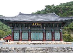 고운사우화루 이미지